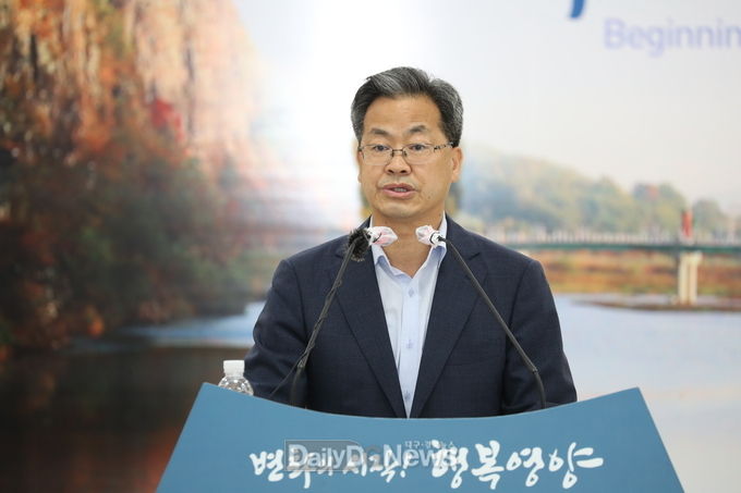 민선7기 3주년 언론 간담회 오도창 영양군수(사진= 김형만 기자 )