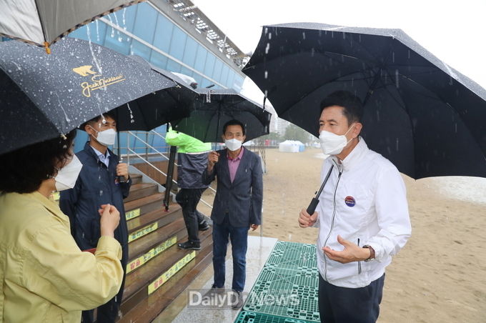  안전한 여름을 위한 해수욕장 개장 전 현장 방문
