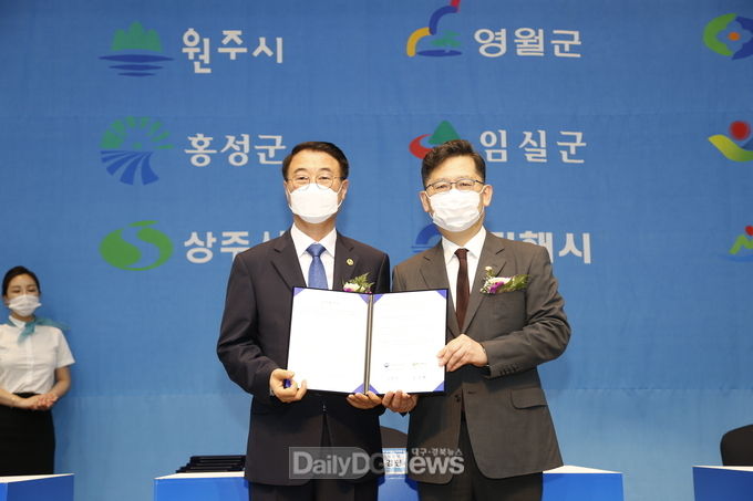 상주시, 농촌 주민 삶의 질 향상 위한 농촌협약 체결