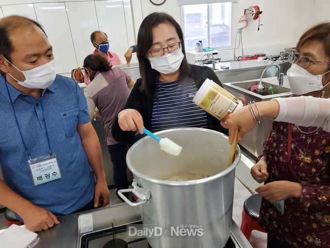 성주군, 수제맥주 전문가 브루마스터(Brew Master) 양성 교육