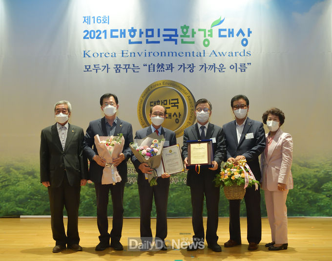 청도군, ‘제16회 2021 대한민국 환경대상 시상식’에서 자원순환부문 대상 수상
