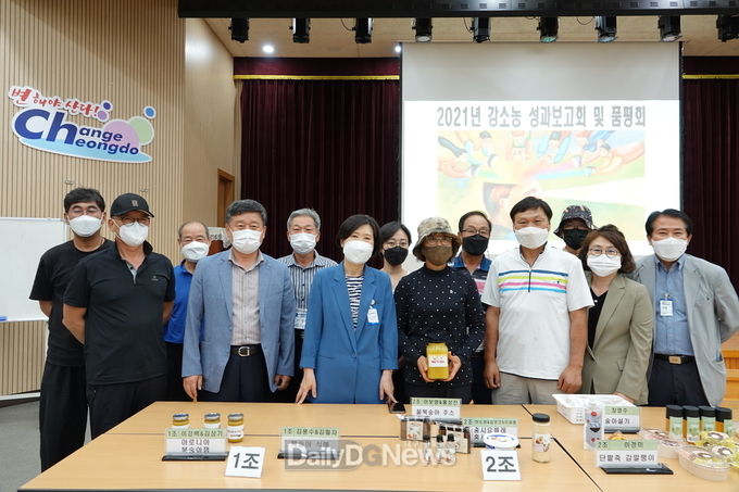 청도군,‘2021년 강소농 핵심리더 육성교육’ 비즈니스 모델 시제품 개발 성과 보고회 개최
