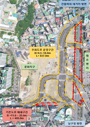 대구 남구 이천로 (남구청~건들바위 네거리) 우회도로 위치도. (사진=남구청 제공)