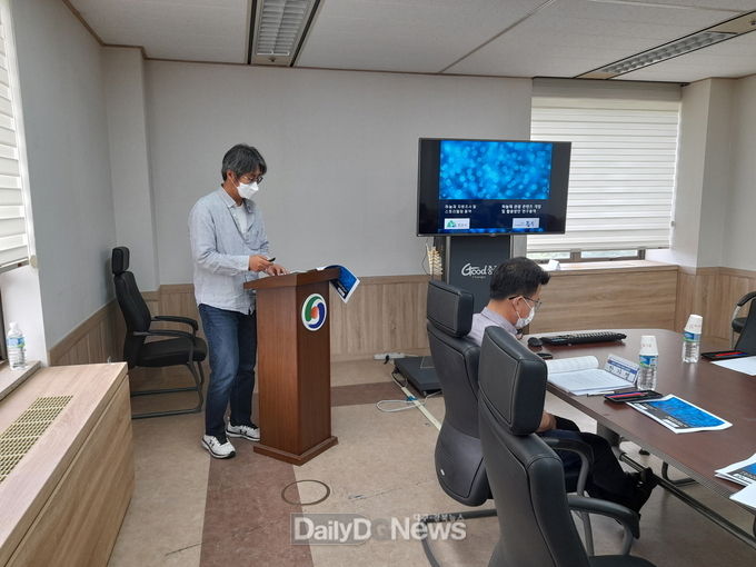 문경시, 충주시와 하늘재 관광활성화 용역 최종보고회 개최