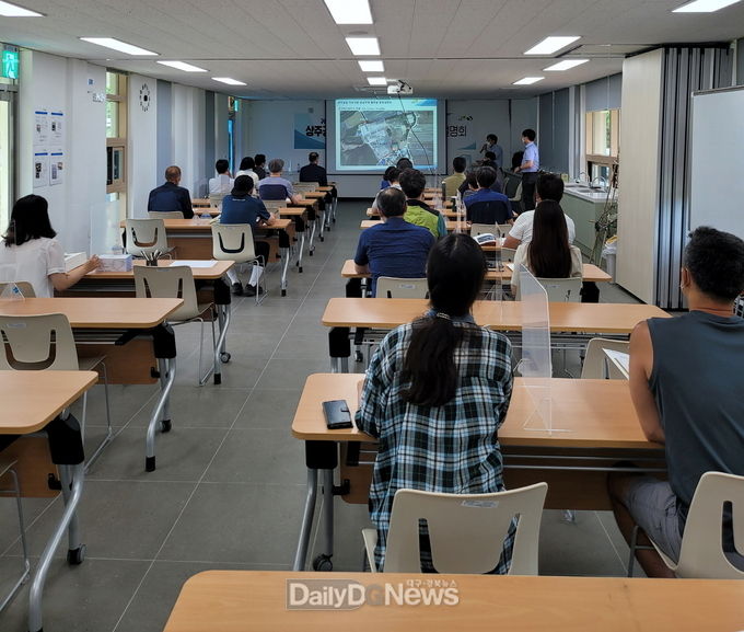 귀농귀촌형 공공임대주택 입주자 설명회 개최