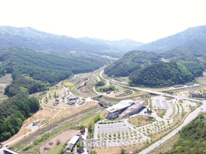 국립백두대간수목원 전경