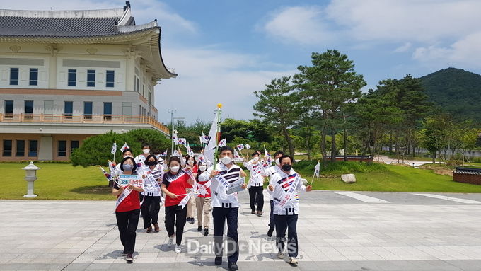 경북교육청‘울진에서 독도까지’ 릴레이 마라톤 진행