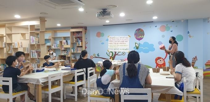 의성조문국박물관, 2021년 여름방학 엄마와 함께하는 만들기교실 운영