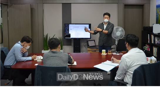 2021.7.8. 정책간담회 10회차(공간정보품질관리원 김태훈 책임연구원)