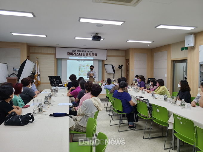 나는 칵테일도 직접 만든다