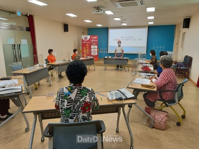 내 혈관은 내가 지킨다! 하반기 고혈압 자가 관리 프로그램 운영