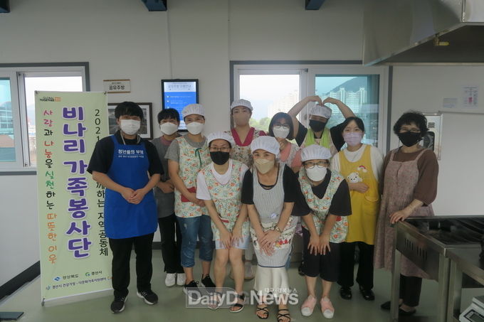 비나리 가족봉사단, 복날 맞이 삼계탕 나눔