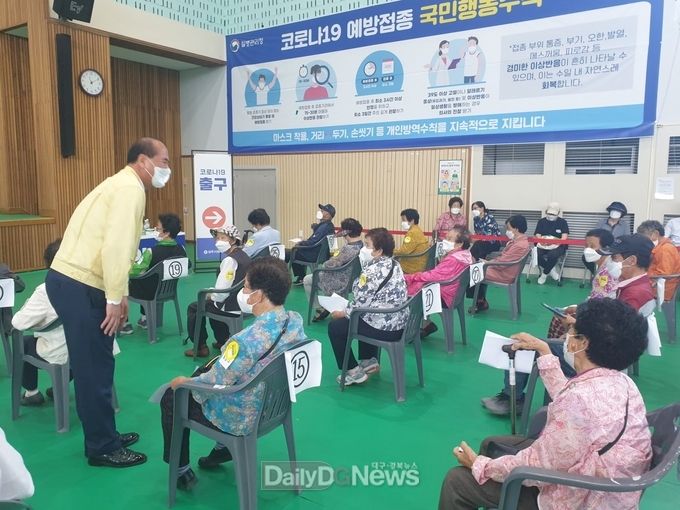 상주시, 50~59세 백신접종 사전 예약 접수