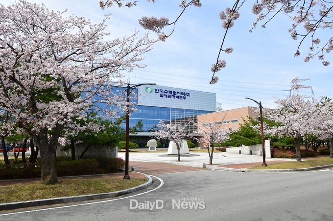월성원자력본부 전경