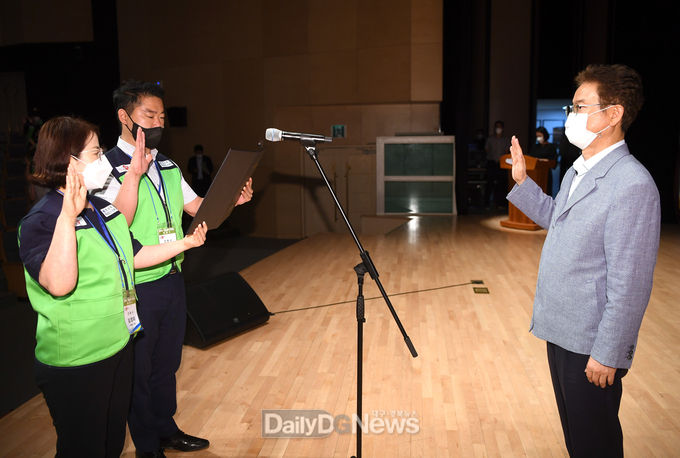 경북도, “경북형 체납징수지원단’출범식 개최