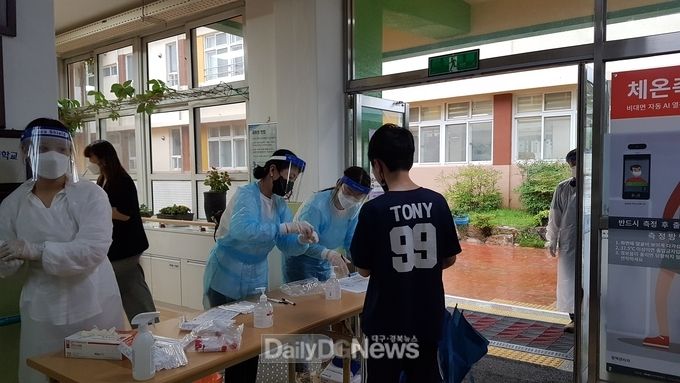 문경시, 코로나19 확산 방지 총력
