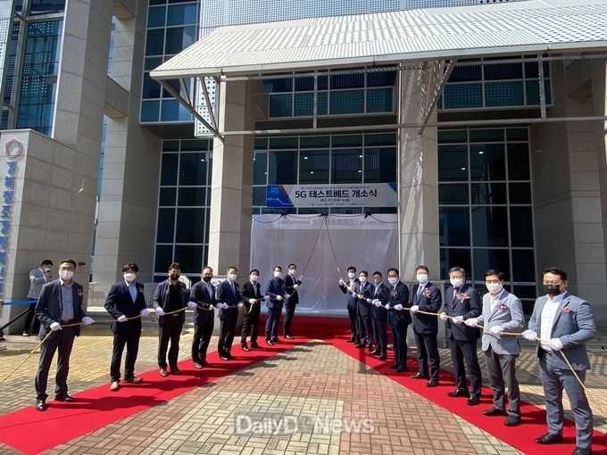경상북도, 기술개발 및 시험망 연동시험 지원 위한‘5G 시험망 테스트베드’개소