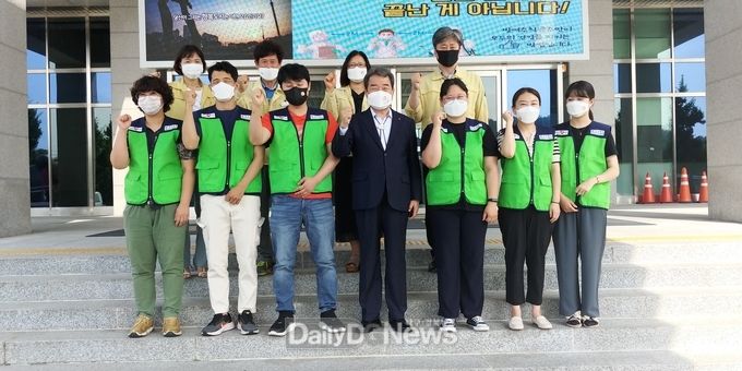 김천시, ‘체납징수 지원단’운영