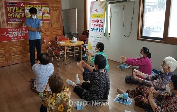 안평면, ‘행복한 삶, 건강 어부바’이동상담실 운영