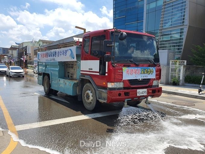 성주군, 폭염대응 살수차 운행