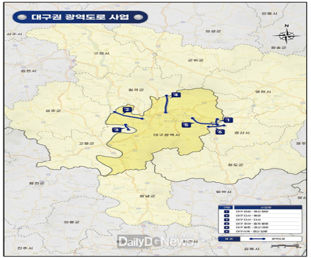 경산시, ‘대구시계~압량간 광역도로 개설사업’ 제4차 대도시권 광역교통시행계획 고시