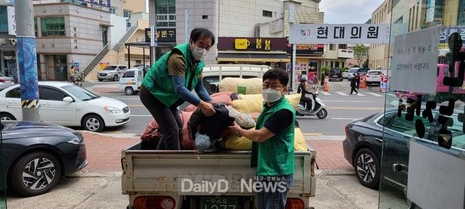 직장·공장청도군협의회 사랑의 헌옷모으기