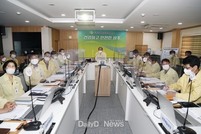 강영석 시장, 긴급회의 열어 회식·모임 자제 지시, 시민들도 방역수칙 준수 당부