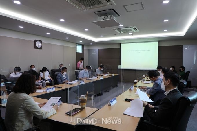 금오공과대학교 제공) 시설자문위원회 회의