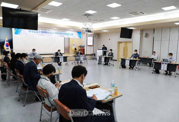 지역혁신협의회 우수과제 세미나 개최