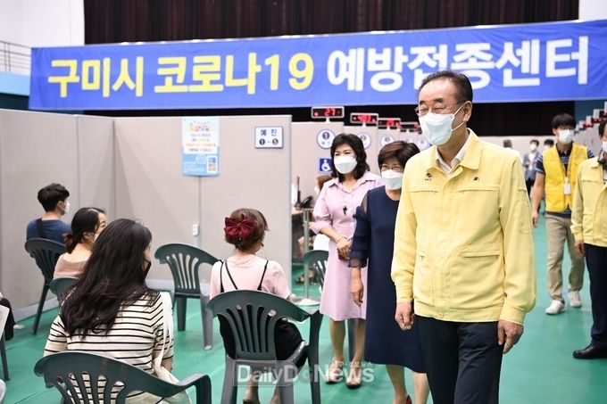 구미시, 어린이집 보육교직원 백신접종 격려방문