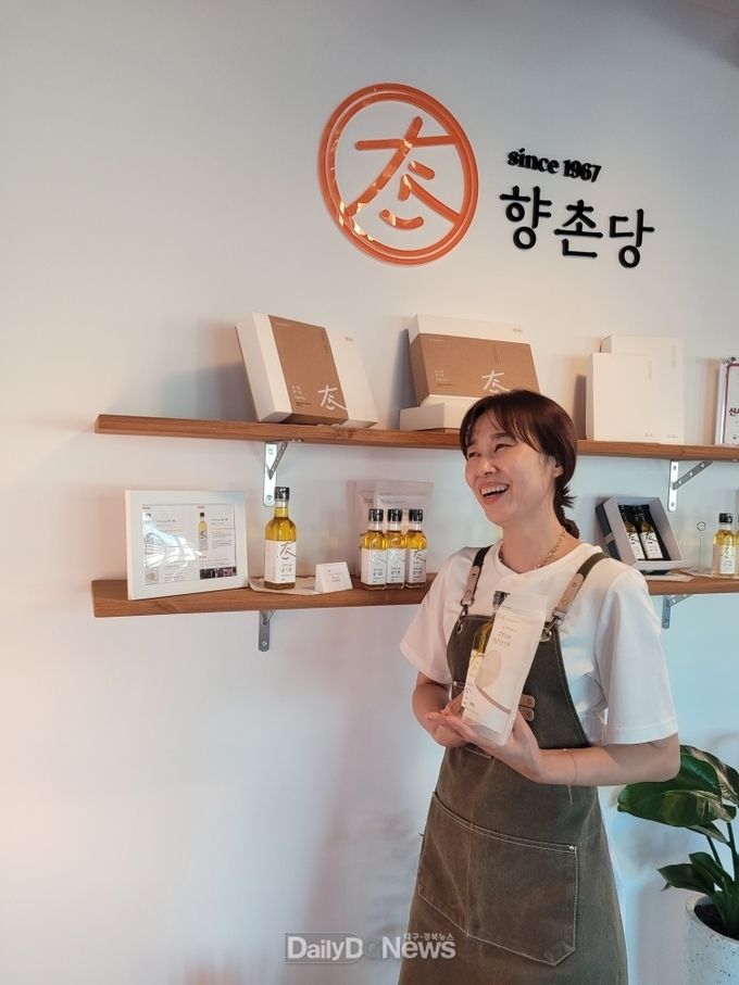 ㈜향촌당 전미향 대표