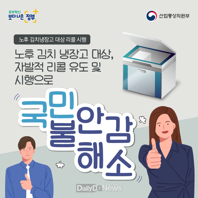 예천군 제공