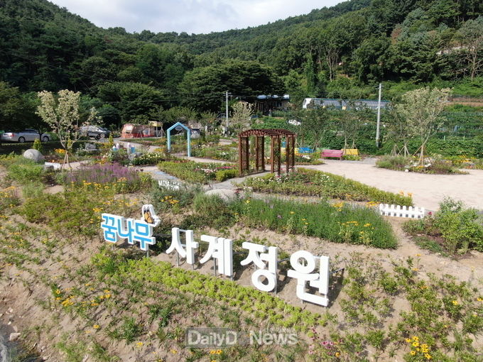 대구 달성군 송해공원에 조성된 대구 최초의 유럽식 정원 '꿈나무 사계공원' 모습. (사진=달성군 제공)