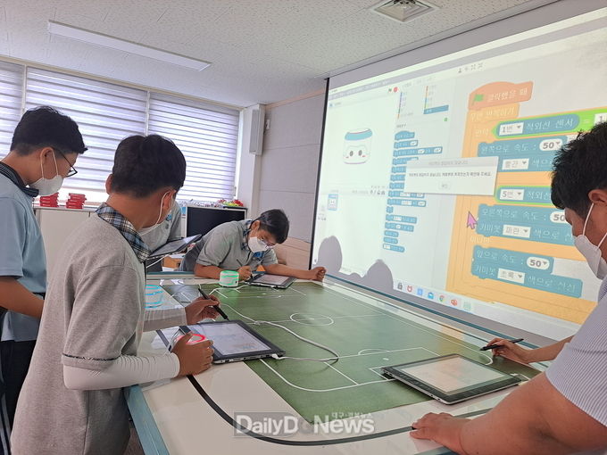 청소년문화의집, 청소년들의 유쾌한 진로찾기 진로체험처 운영