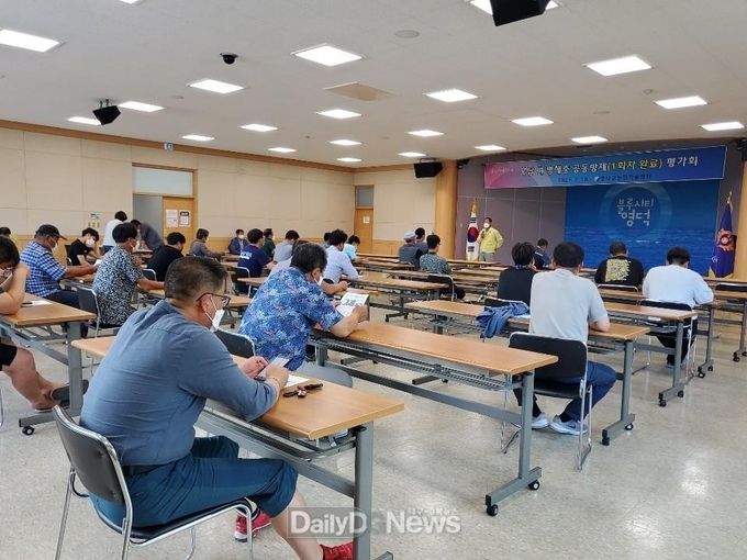 영덕군농업회의소 활발한 분과위원화 활동 전개