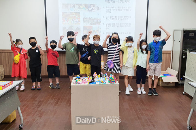 청송군, ‘청송 설화 속 캐릭터 만들기’ 교육프로그램 운영
