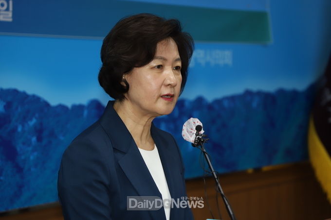 추미애 더불어민주당 대선 경선 후보가 19일 대구시의회에서 ‘대구·경북 비전’을 발표하고 있다. (사진=이준호 기자)
