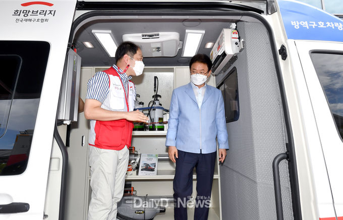 희망브리지 전국재해구호협회 경북지사 개소