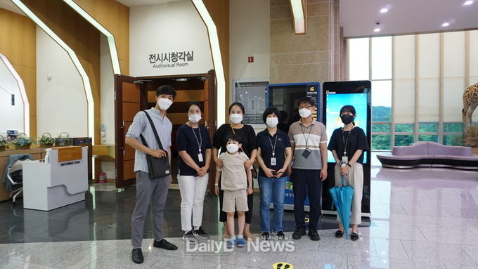 국립낙동강생물자원관 제공)실종아동 조기발견 합동 모의훈련 실시 사진
