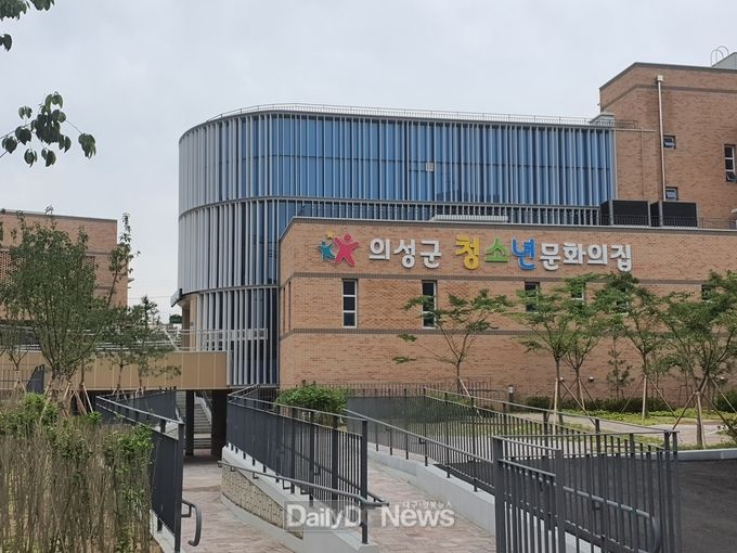 의성군제공 작은영화관(청소년 문화의집)