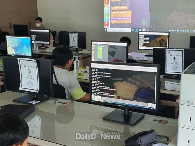 경산시, 2021년 생생문화재 사업, ‘도전! 압독국 마인크래프트로 상상하기’ 프로그램 통해 압독국 고분 체험
