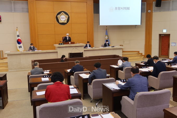 제285회 임시회 폐회