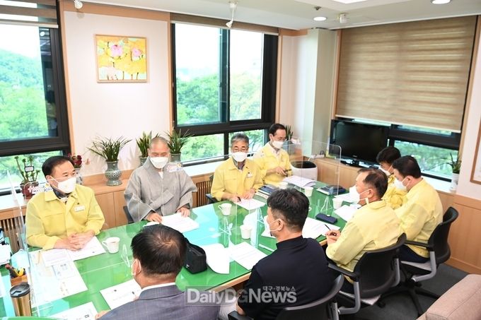 코로나19 확산 예방 위한 종교단체 대표자 간담회 개최