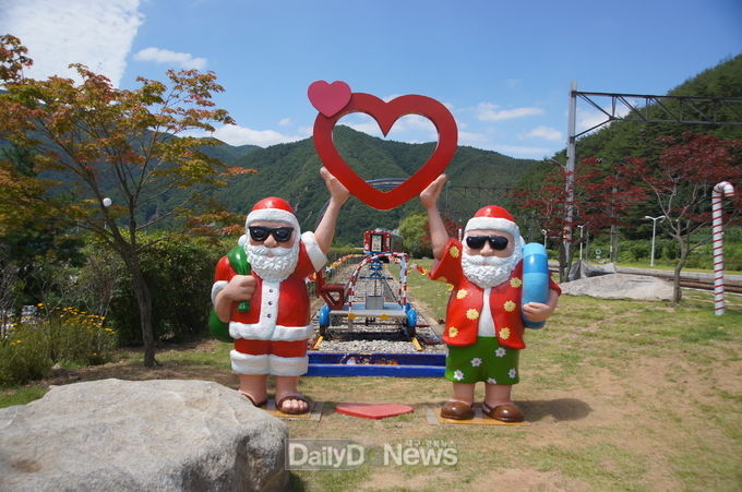 한여름 분천산타마을 축제