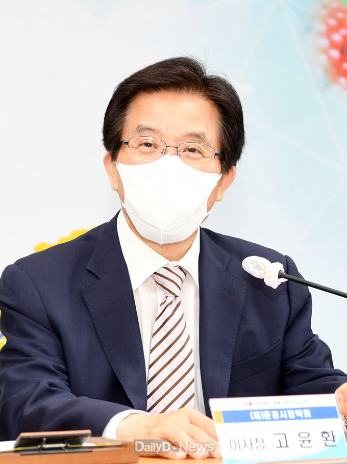 고윤환 문경시장