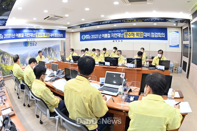청송군, 군민 생명·재산 보호 ‘팔 걷어’[윤경희 청송군수 여름철 자연재난 대비 점검회의 주재