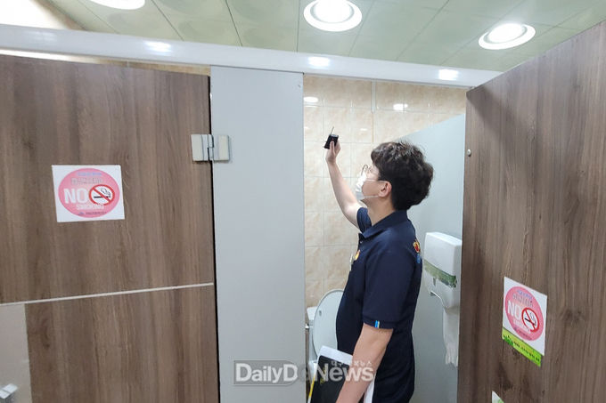 청송군, 주요 관광지 불법카메라 합동점검