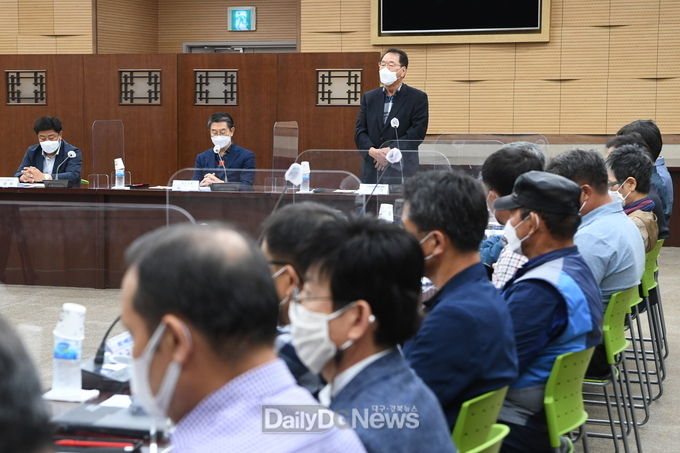 영주댐발전협의회 출범식