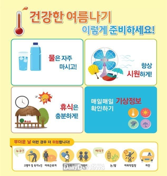 예천군 제공