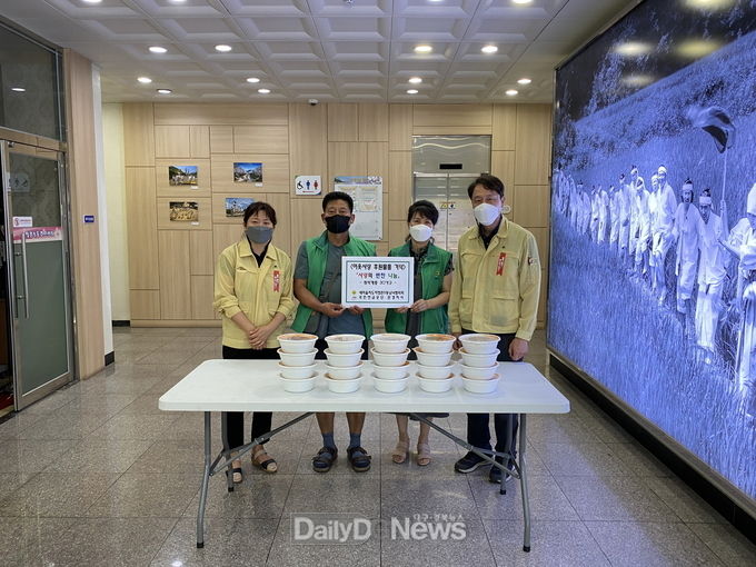 점촌5동 새마을, 사랑의 반찬으로 나눔 실천